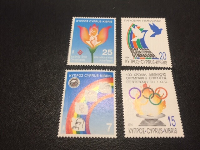 Ceylon stamp set 829-832 MH