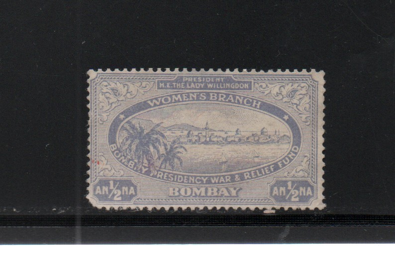 India Bombay 1917? War fun Label