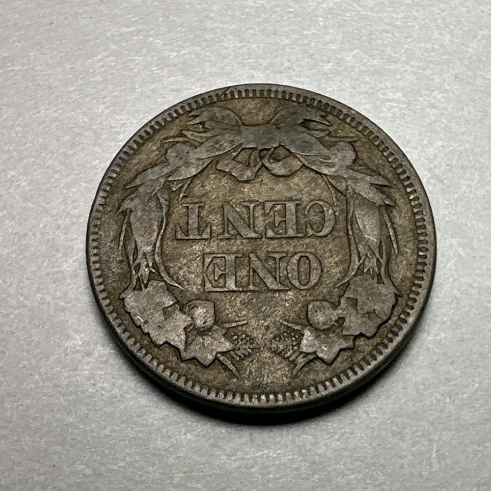 1858 Flying Eagle Cent piece Large Letters