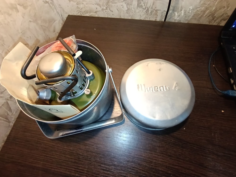 Soviet Gasoline Camping Stove Primus Shmel 4