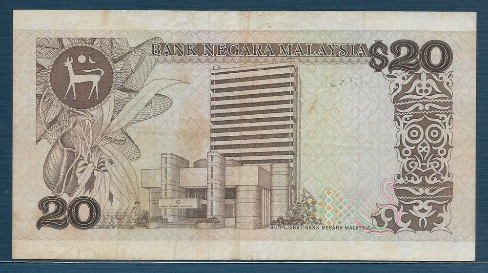 Malaysia 20 Ringgit, 1982, P 22, VF