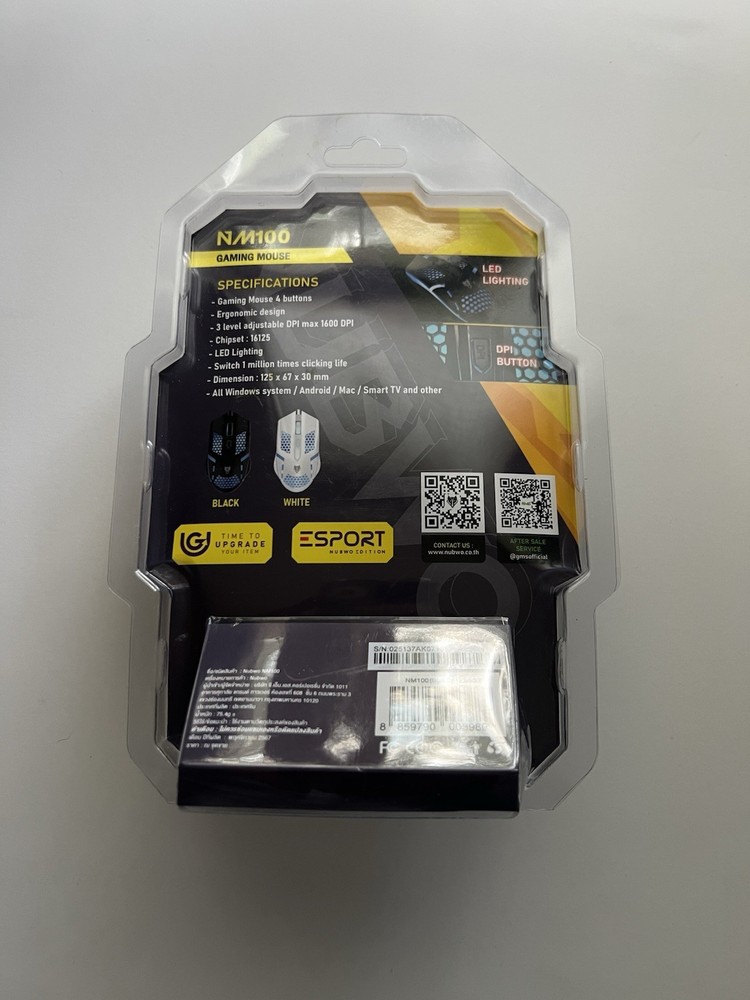 NUBWO Gaming Mouse WIRED