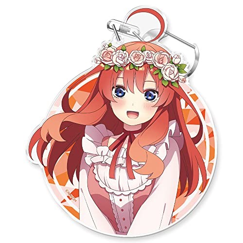 azumaker Gotoubun no Hanayome Keychain