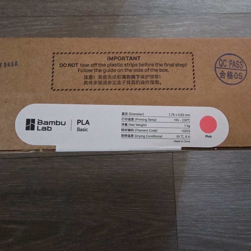 Bambu Lab PLA Basic - Pink