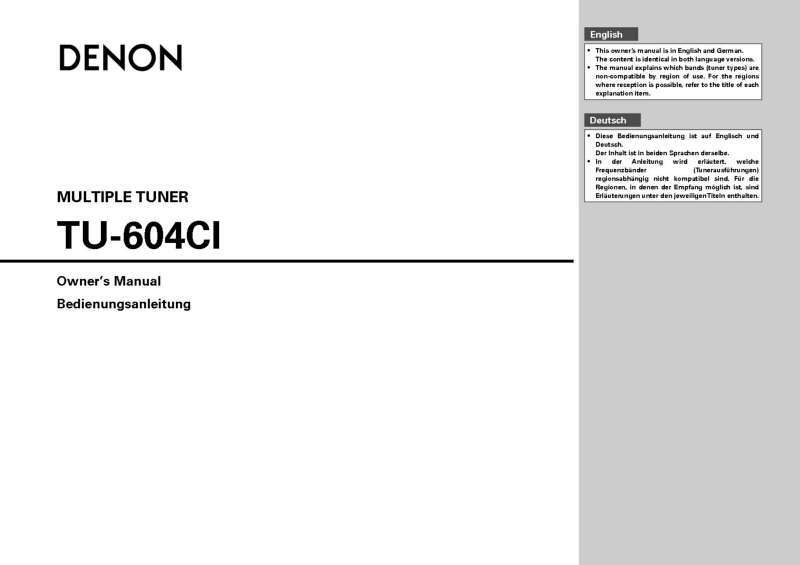 Denon TU-604CI Tuner Owners Manual