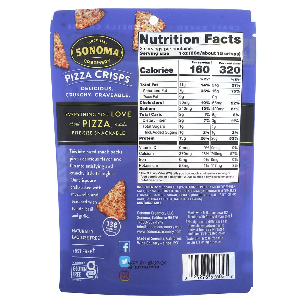 Pizza Crisps, Tomato Basil, 2 oz (57 g)