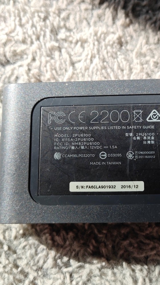 Untested* HTC Adapter 2PU6100 Black HDMI USB DCIN for PC VR Headset 2016