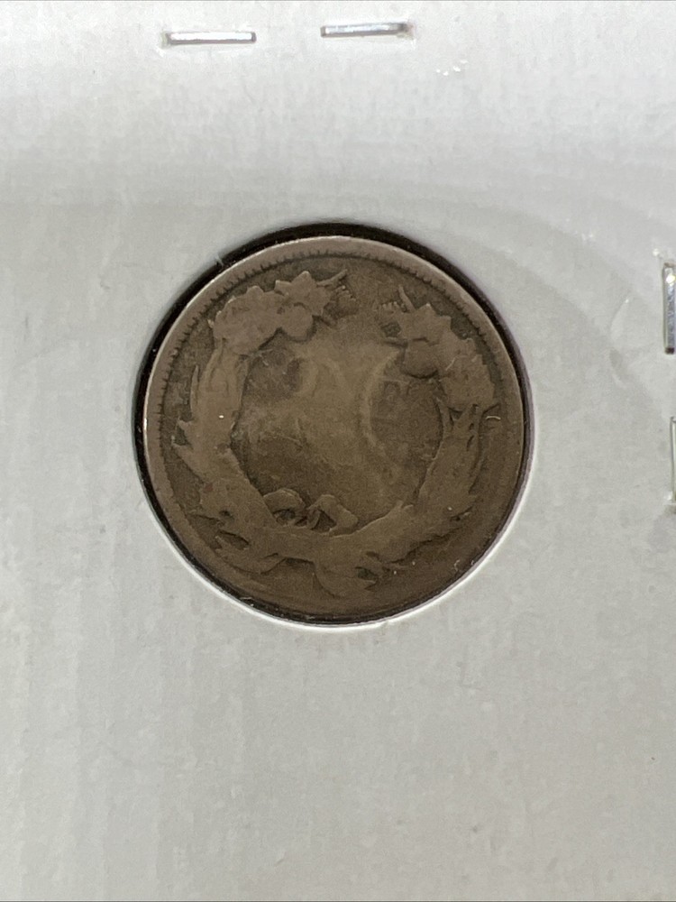 1857 Flying Eagle Cent - Fair / Cull / Poor