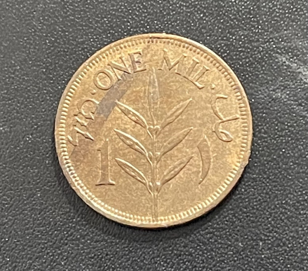 Palestine 1927 One Mil Bronze Coin