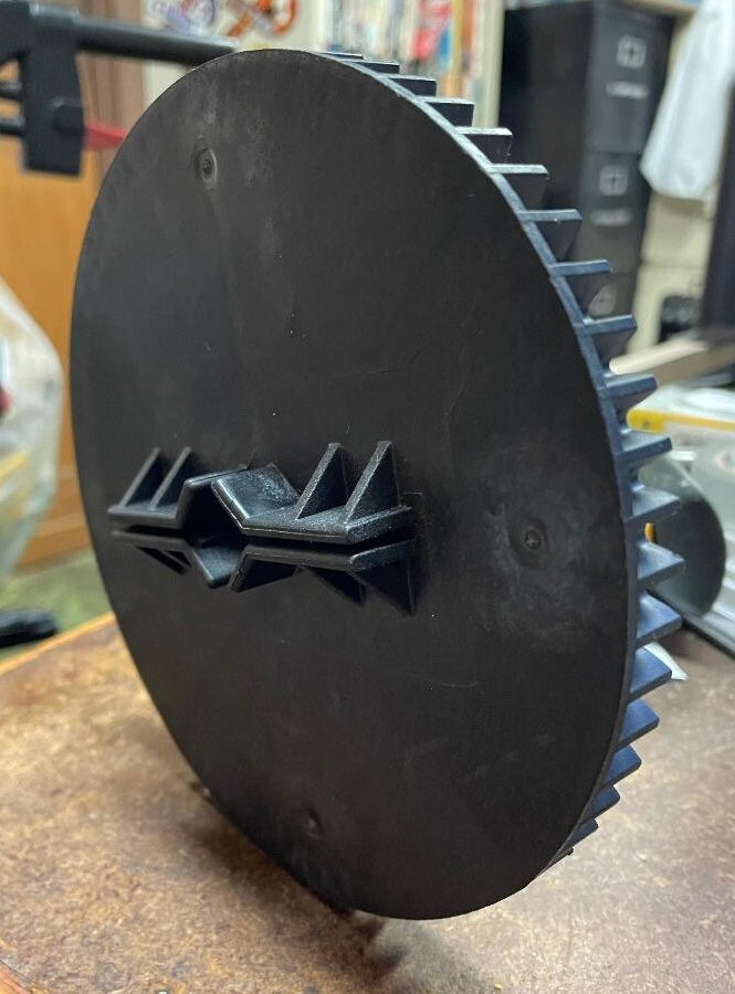 V5 - Plastic Gear (NOS)