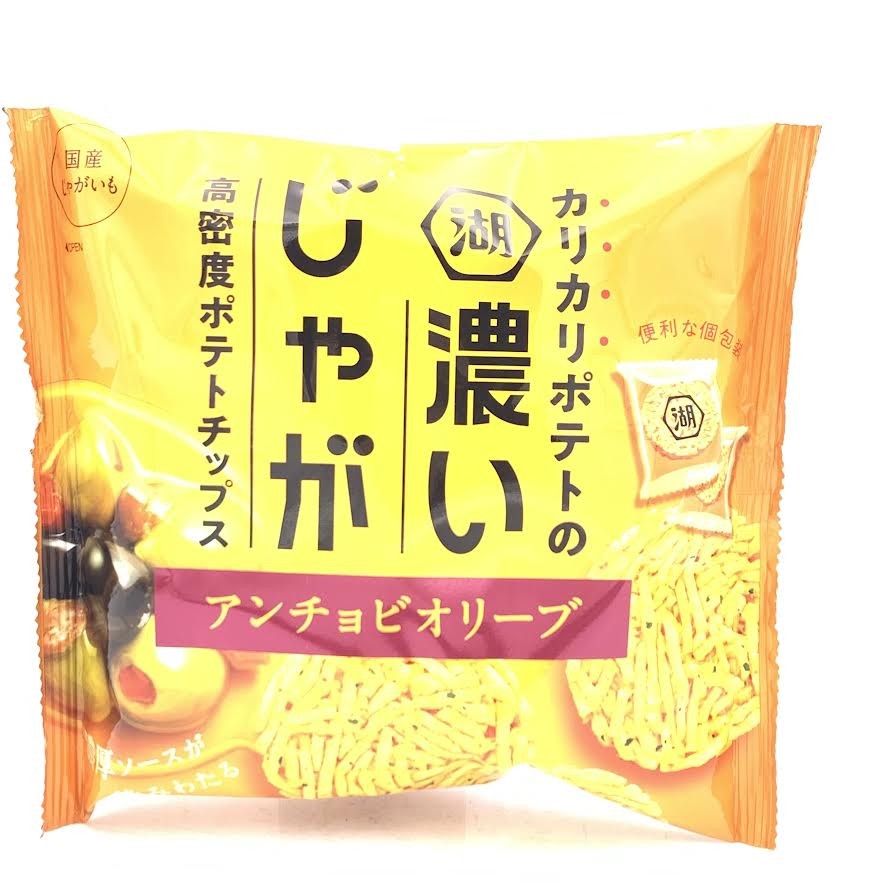 (2CT)Koikeya Deep Potato Chips - Anchovy Olive Flavor 35g
