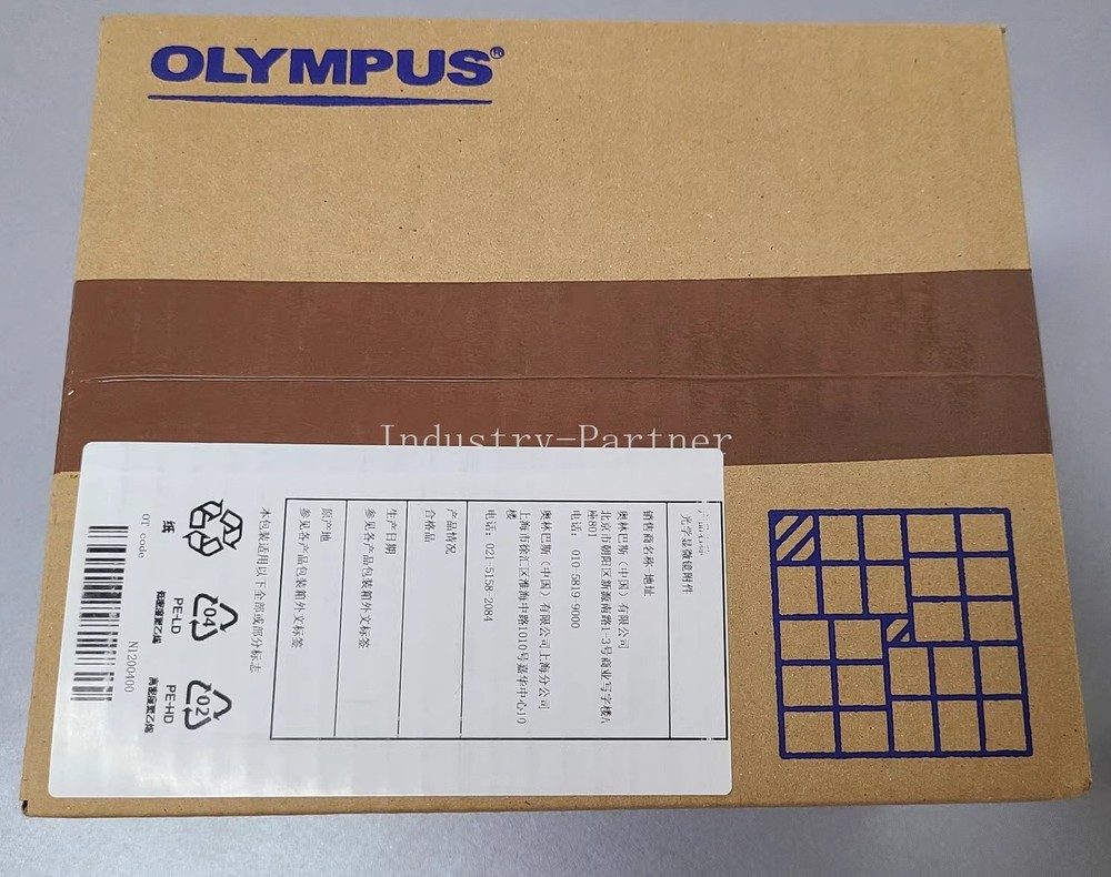 Olympus Stereo Microscope SZX-BI45 Binocular Head.