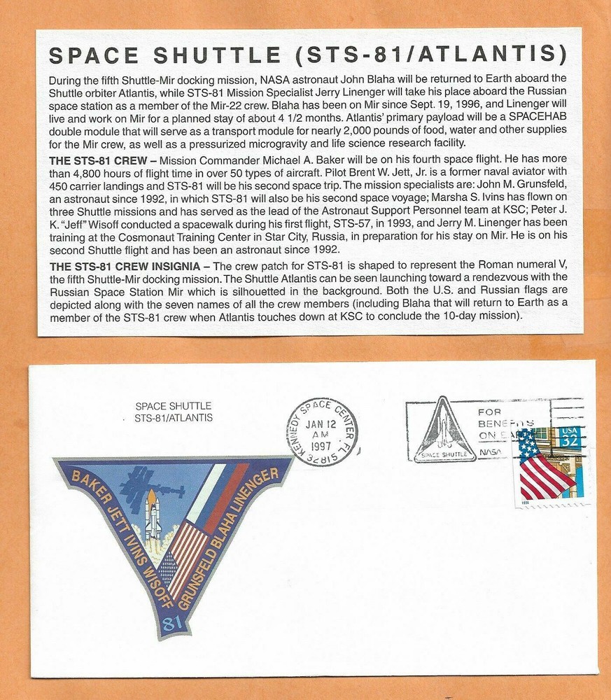 SHUTTLE ATLANTIS STS-81 JAN 12,1997  KSC SPACE COVER  ****