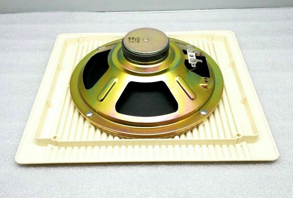 NEW NUTONE ISA-78 HI-FI 8" INSIDE SPEAKER ADOBE WHITE PANEL