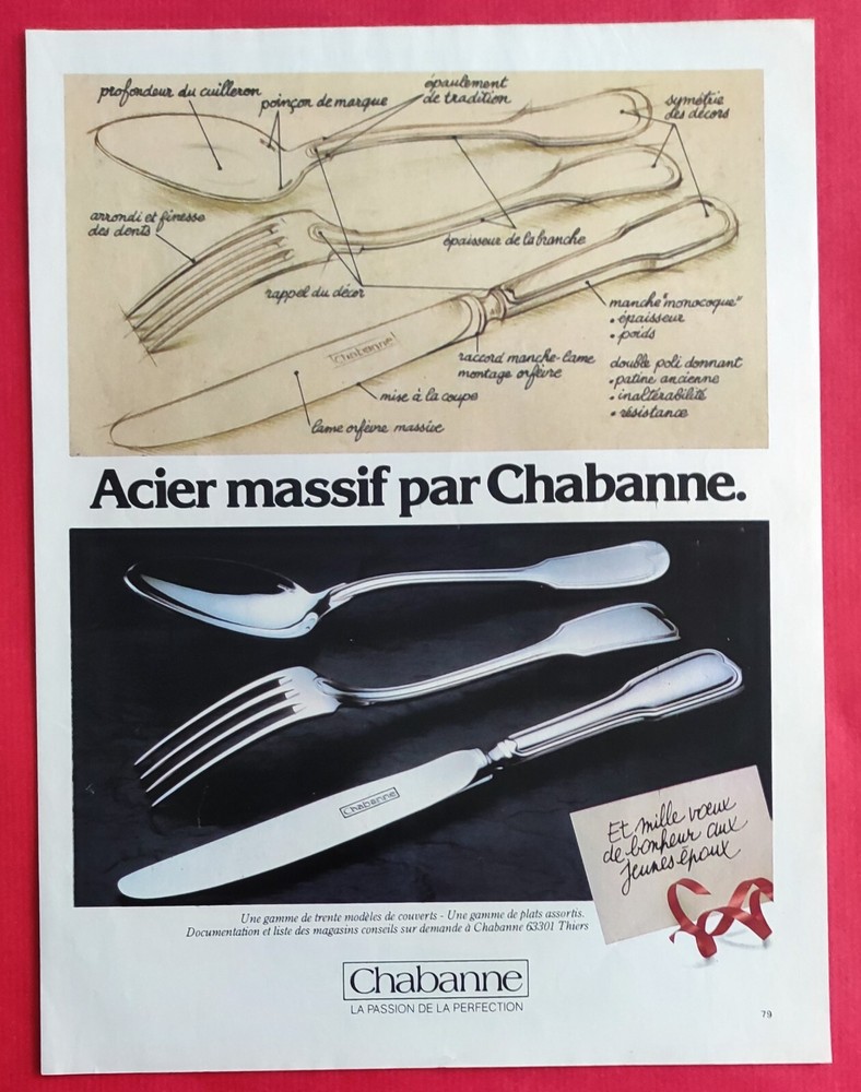 Press advertisement: SOLID STEEL COVERED by CHABANNE - Toothpaste SIGNAL 1982