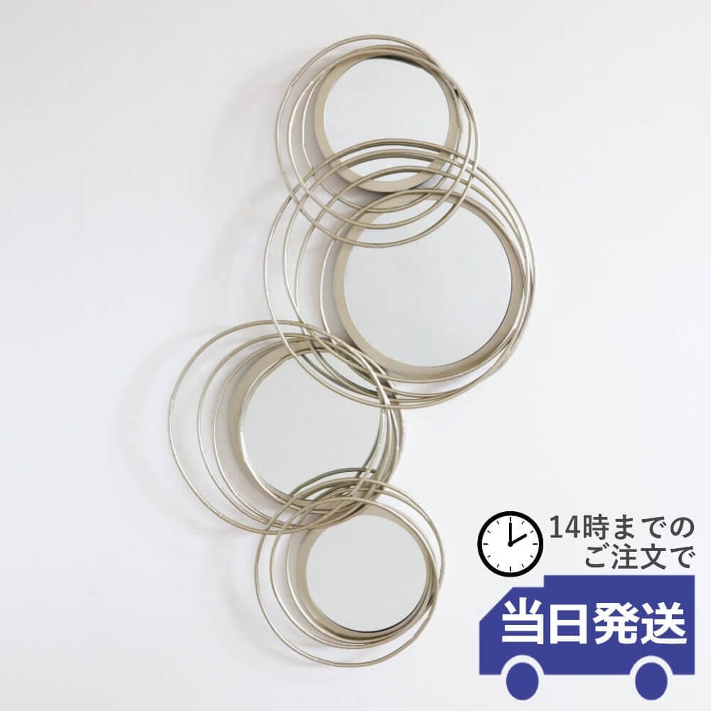 Silver Triptych Wall Mirror, Simple Modern, 57×101 cm