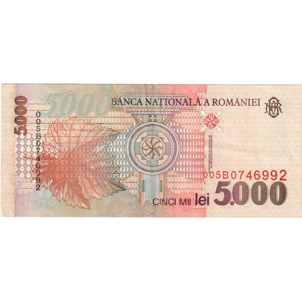 [#376759] Romania, 5000 Lei, 1998, UNC