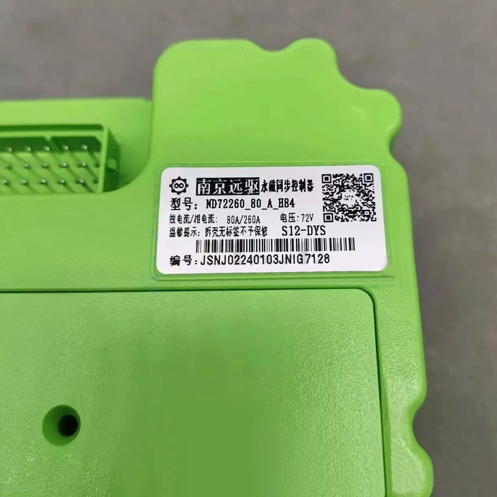 FarDriver ND72260 Controller w Bluetooth Module, 48V-72V, 80 Battery, 260A Phase