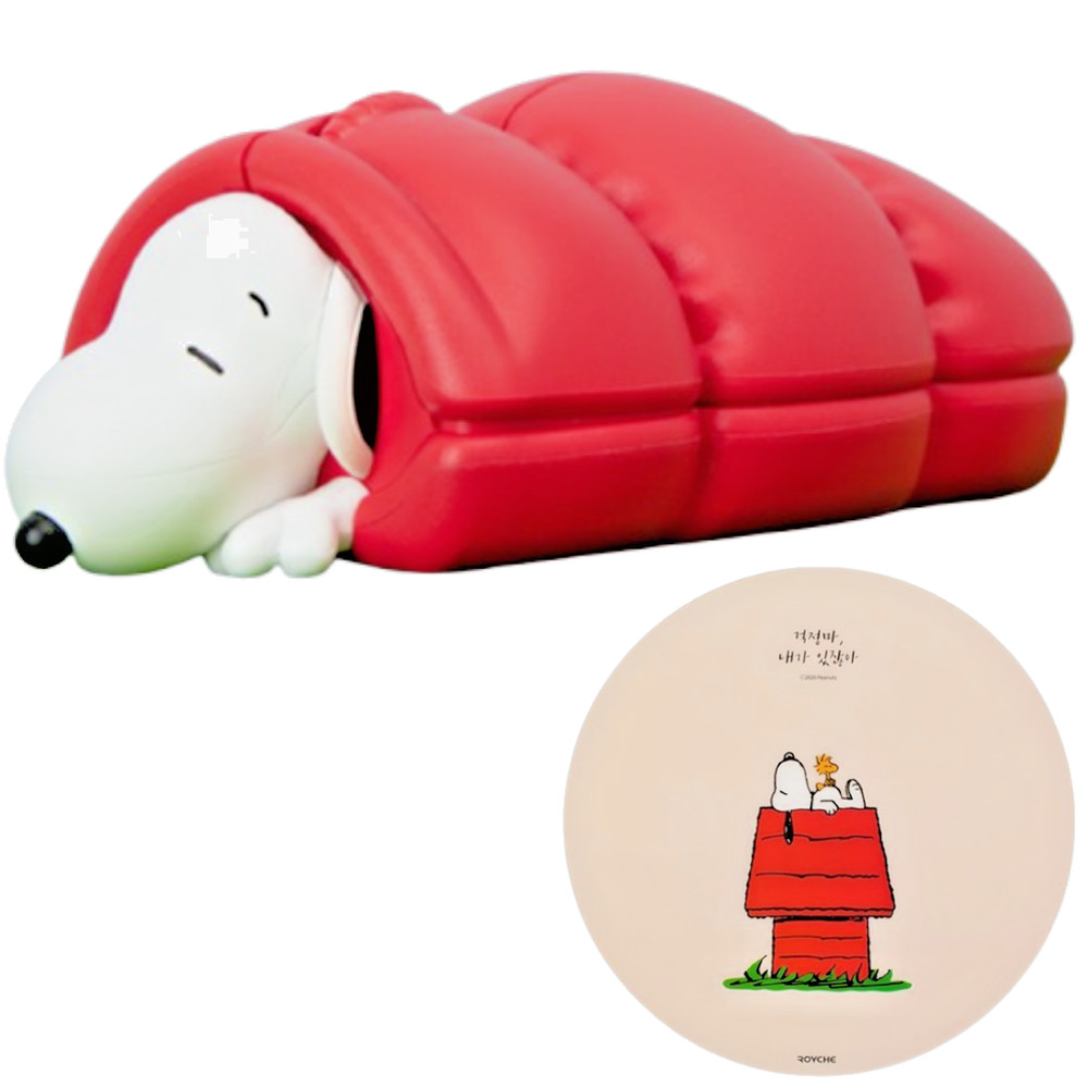 Snoopy Peanuts Figure Design Multi Pairing Silent Bluetooth Mouse Pad Set Royche