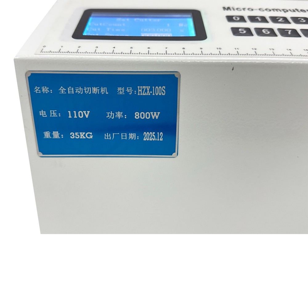 High-precision Automatic Wire Rope Cutting Machine Microcomputer Control