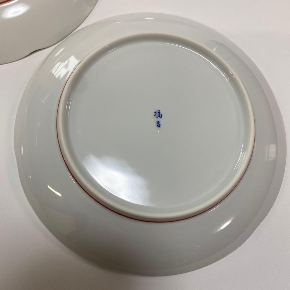 Tachikichi Plate 5 Set
