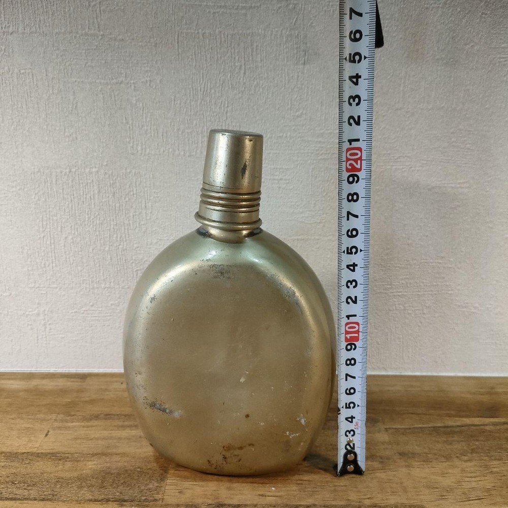 Showa Retro Water Bottle