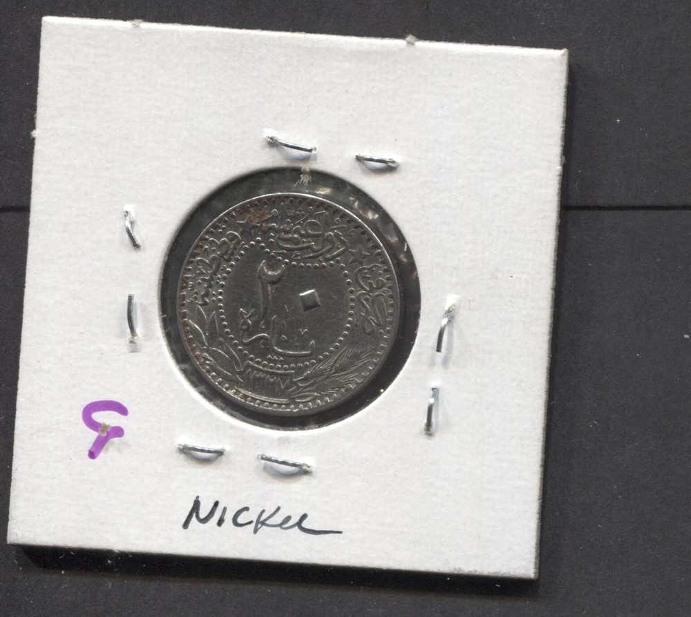 1915- Turkey-VF-20 Paras