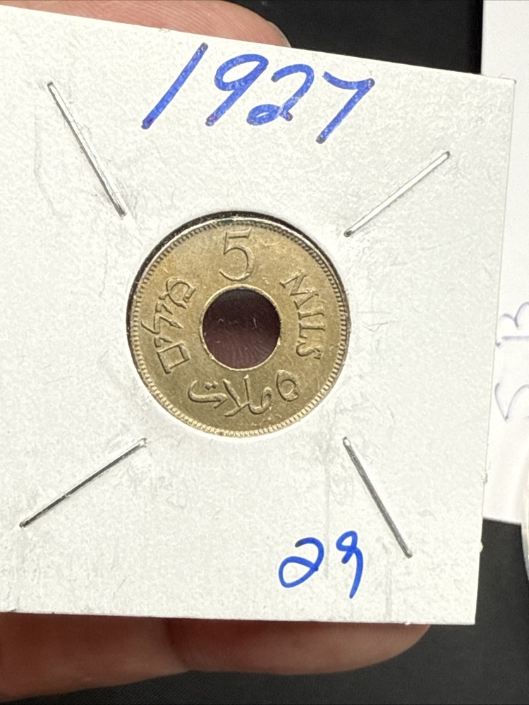 PALESTINE - 1927 - 5 MILS -