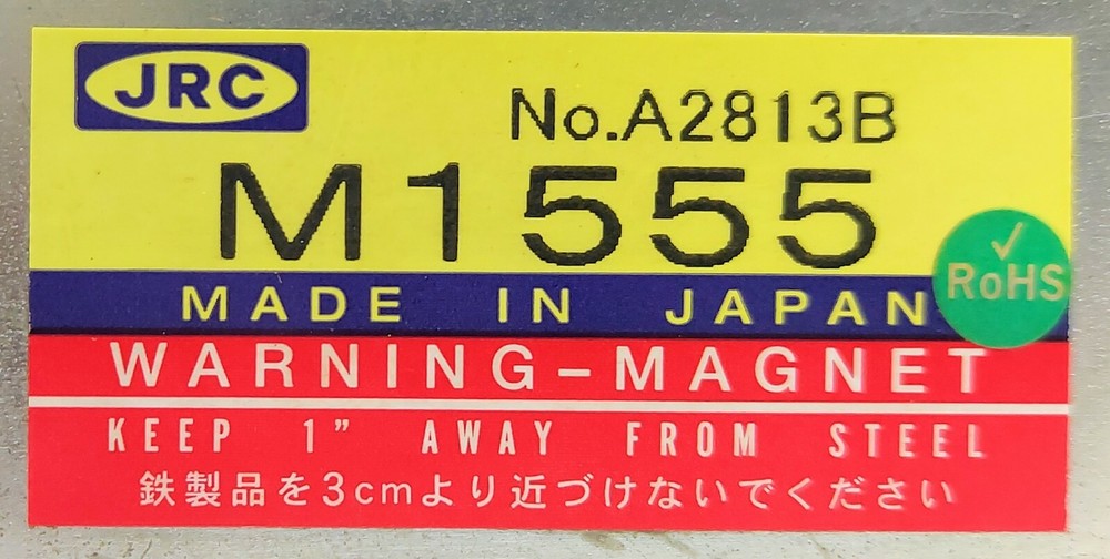 JRC M1555 Magnetron Radar Navigation