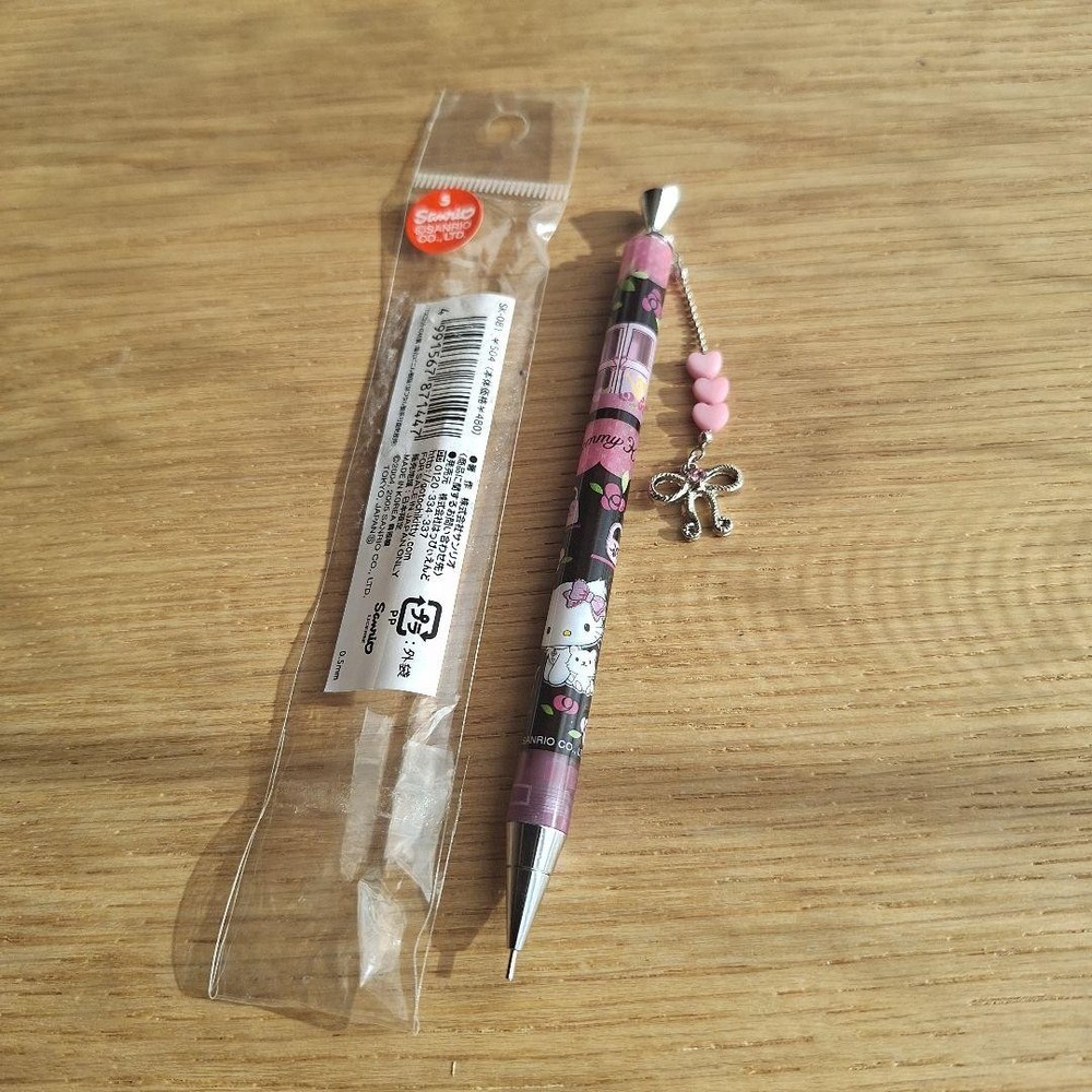 Hello Kitty mechanical pencil with charm