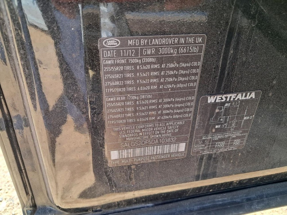 Fuse Box Engine Fits 13-18 RANGE ROVER 4852023