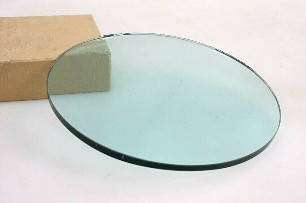 Circular Heat Glass 6 1/2" - New
