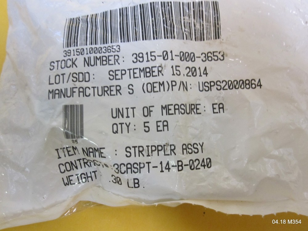 USPS Stripper Assembly USPS2000864