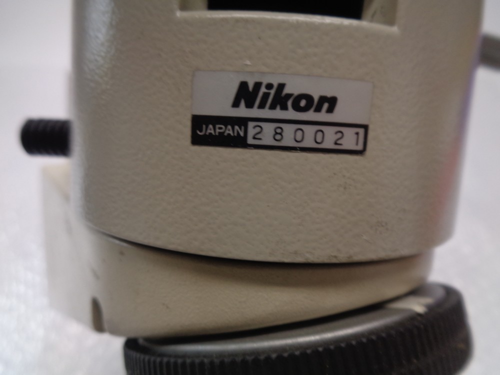 NIKON 280021 NSNP
