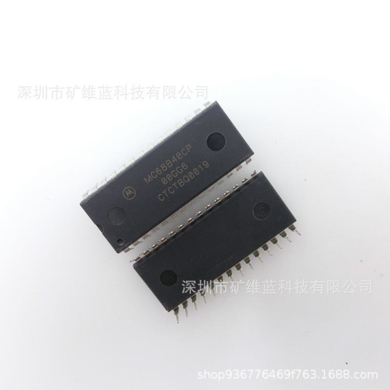 2pc New MC68B40CP Programmable Timer Integrated Circuit IC #GK4-1