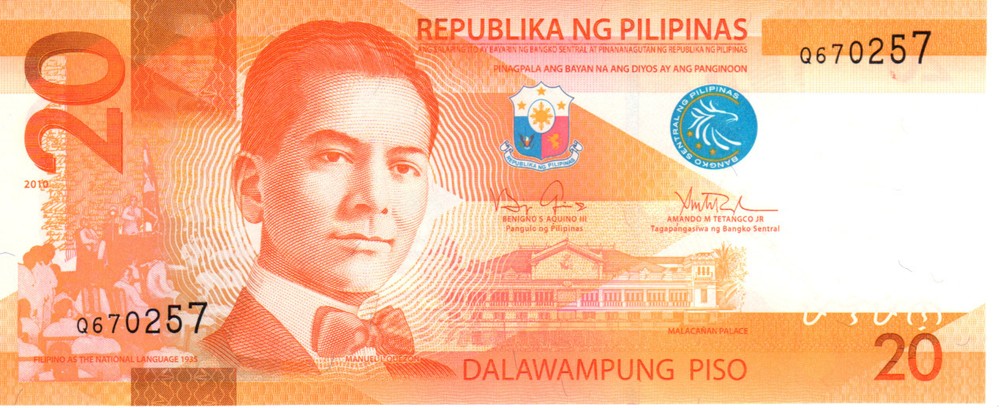 Philippines 20 Piso 2012 P206 Mint Unc