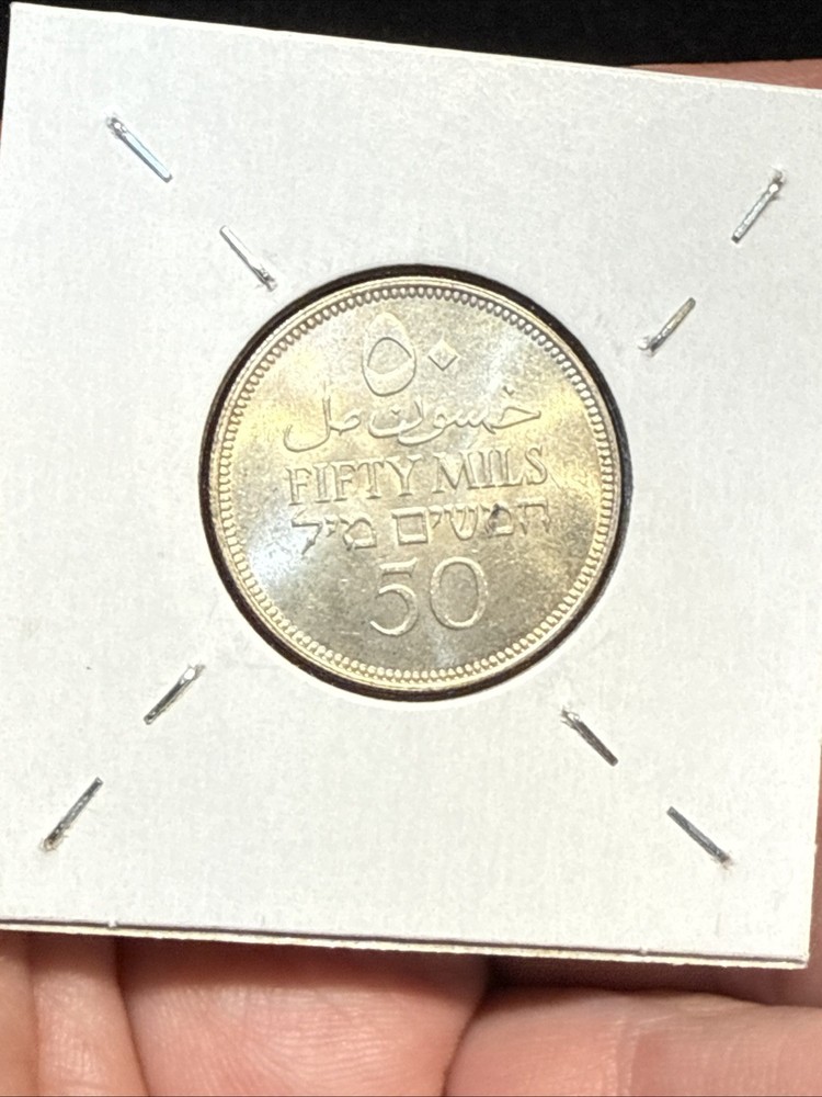 1939 Palestine Silver 50 Mils