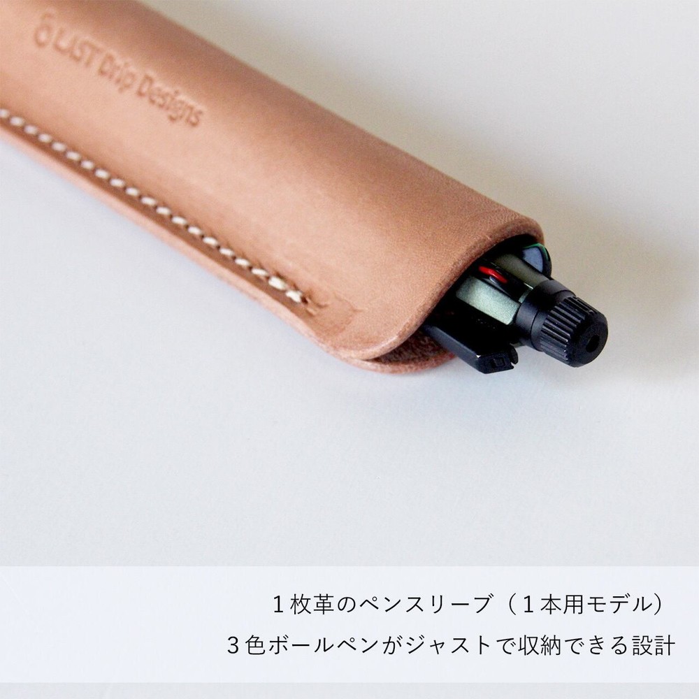 Genuine Nume Cowhide Single Pen Leather Case