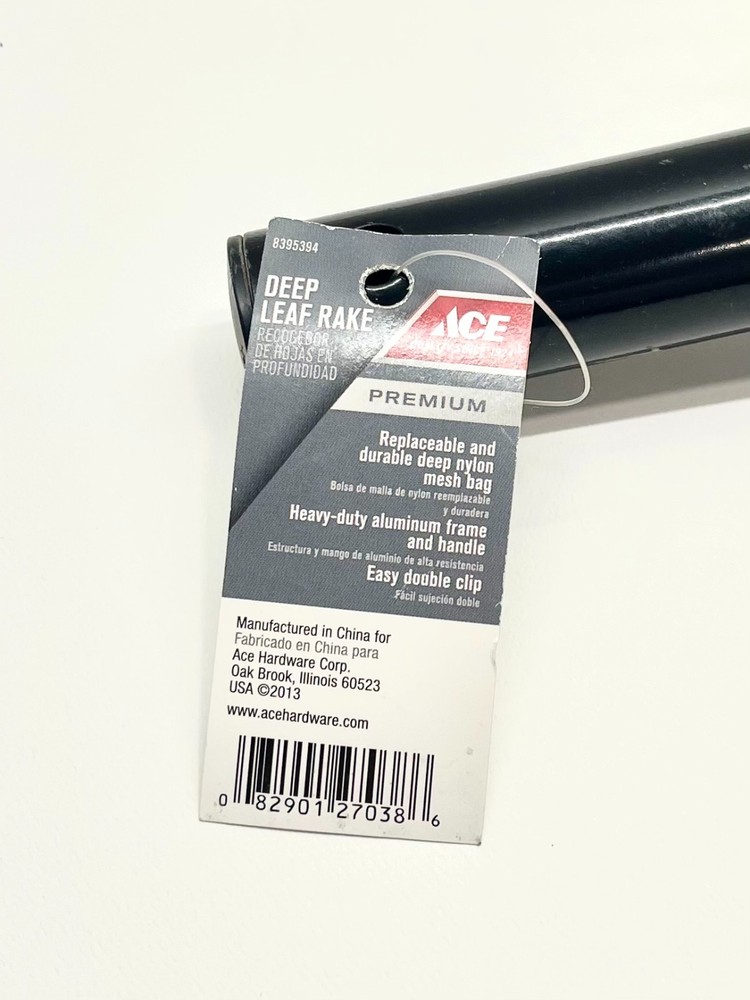 NEW - Ace Pool Deep Rake, Aluminum Frame, Mesh Net, Pole Attachment, 8395394