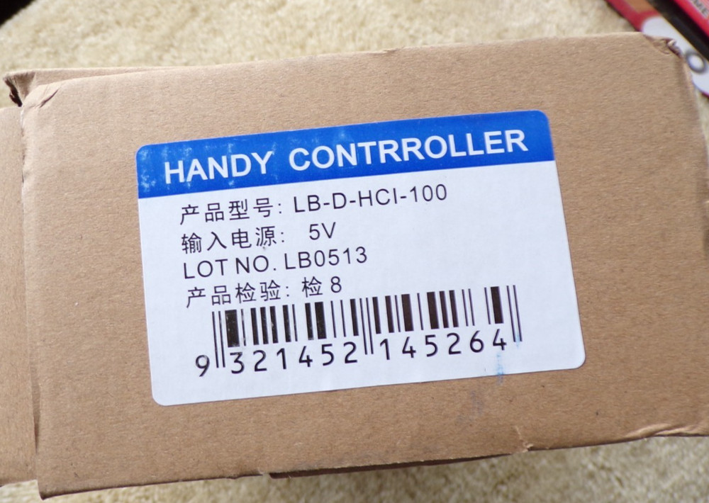 LB-D-HCI-100 Handy Controller Handwheel @h24
