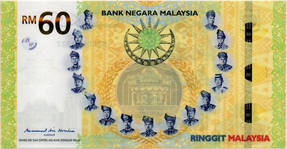 Malaysia 60 Ringgit 2017 Commemorative w Folder (UNC)