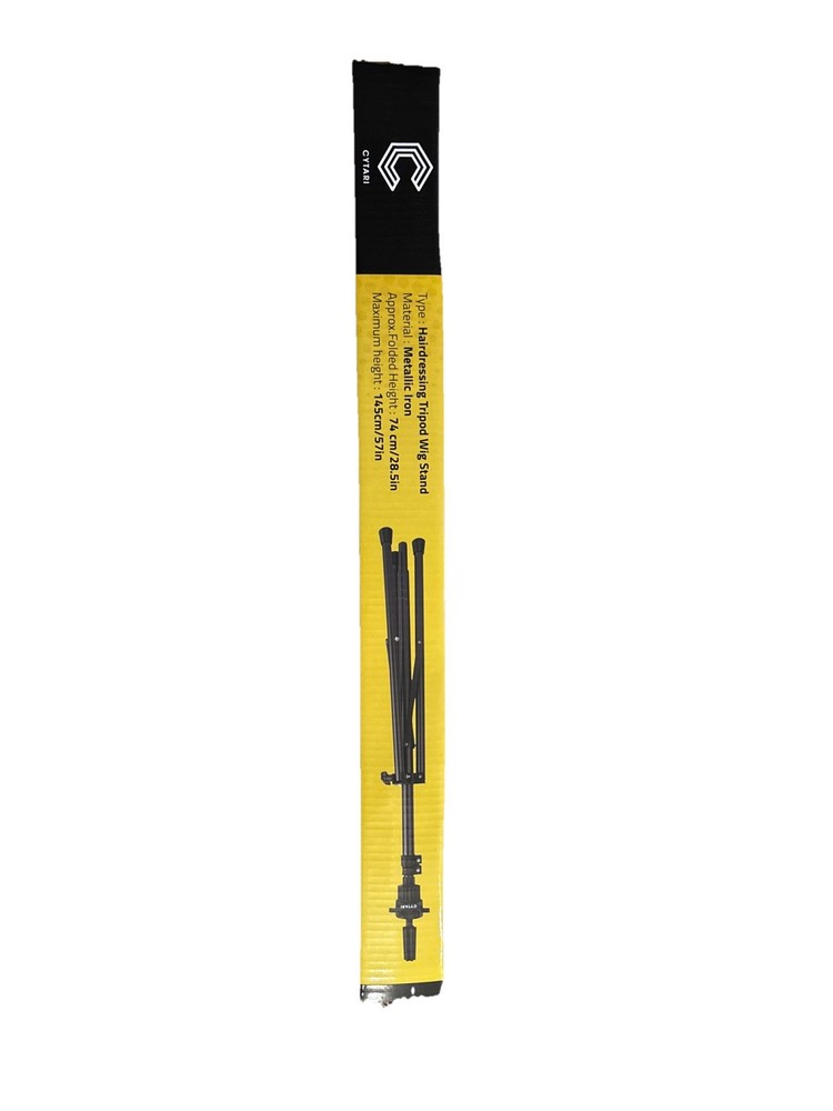 Praxe Tripod Wig Stand Adjustable Height
