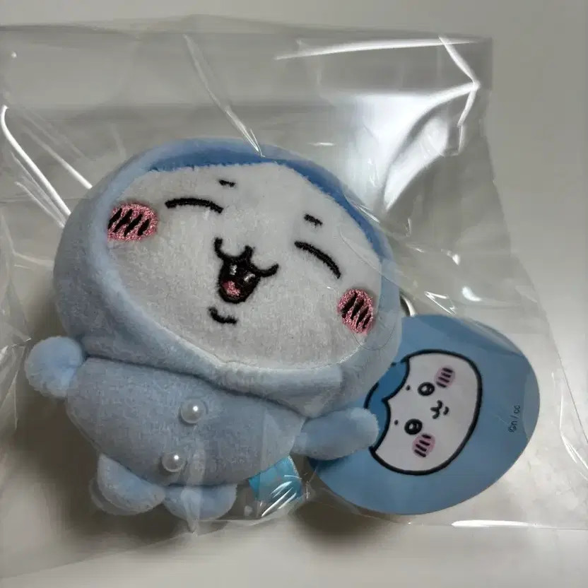 Cute Hachware Keyring Figurine