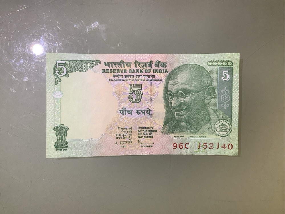 India 5 Rupees 2001 AU