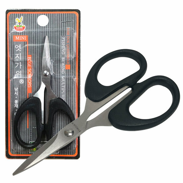 Mini Multipurpose Scissors Camping Fishing Sewing Multi Use Scissors