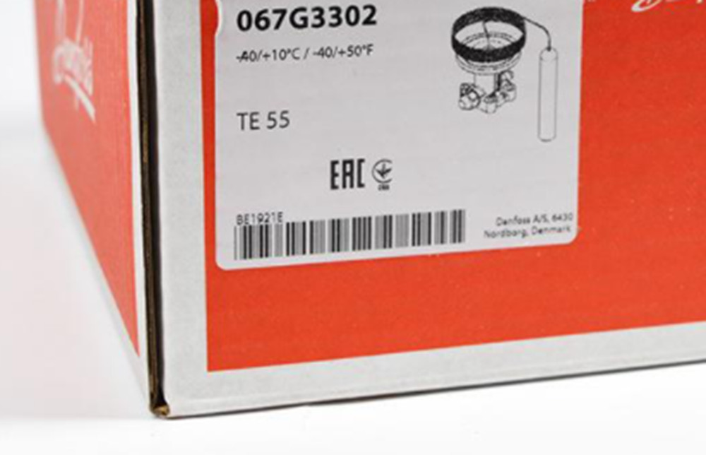 NEW DANFOSS 067G3302 Expansion Valve