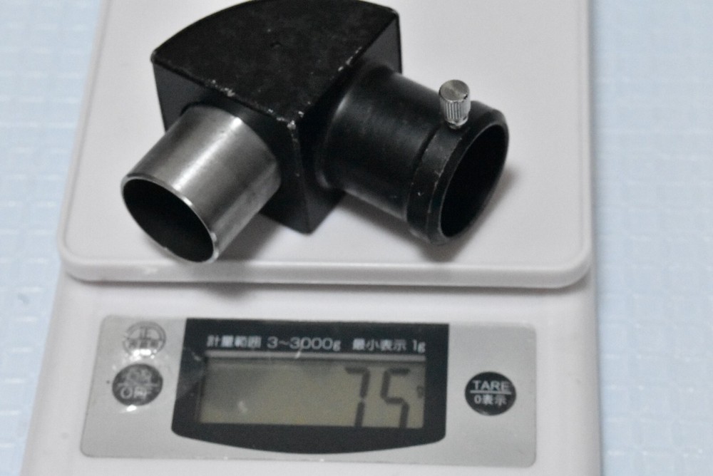 Brand unknown Zenith prism Sleeve 24.5mm