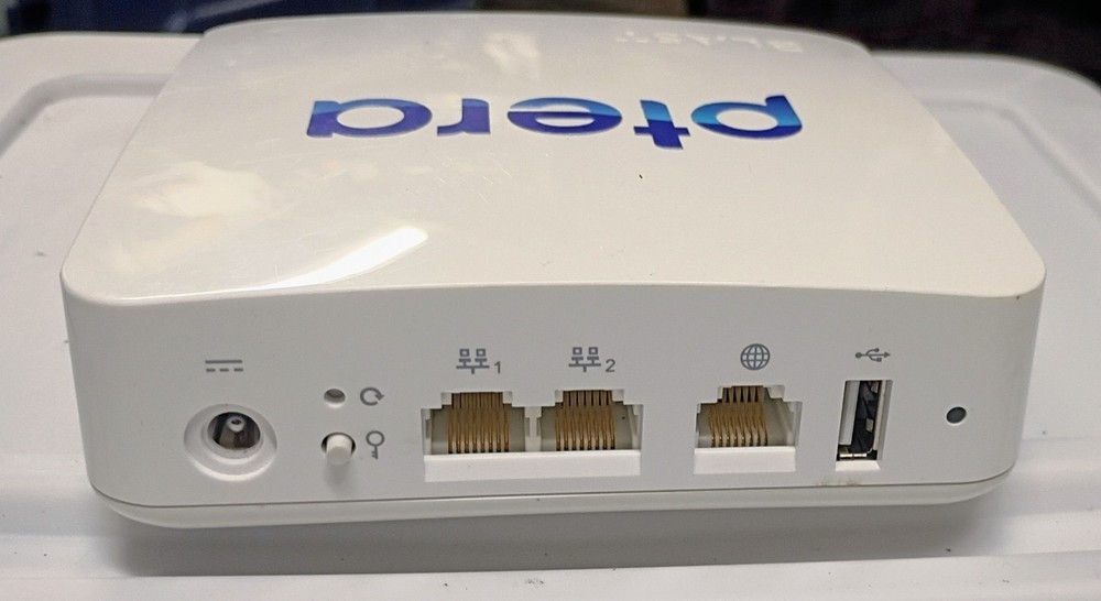 Ptera Gigaspire Blast U4 Wifi Router