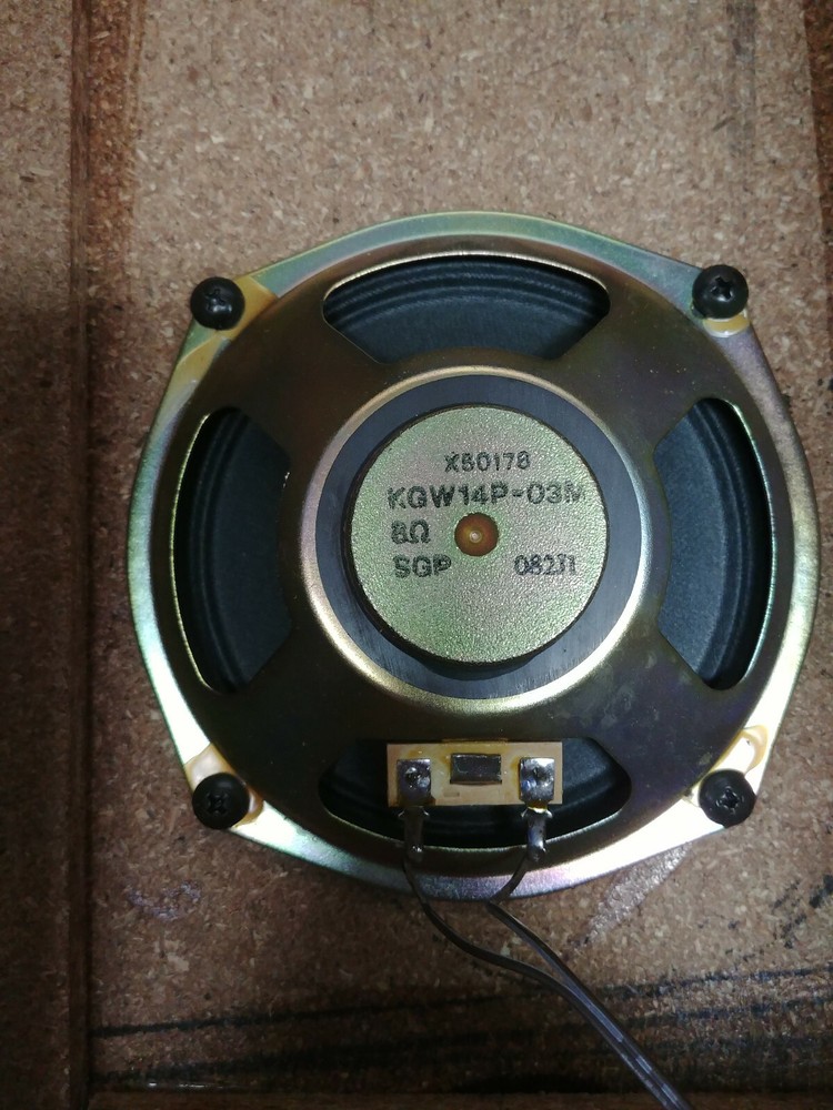 8ohm Speakers from Realistic Modulaire 510 system.