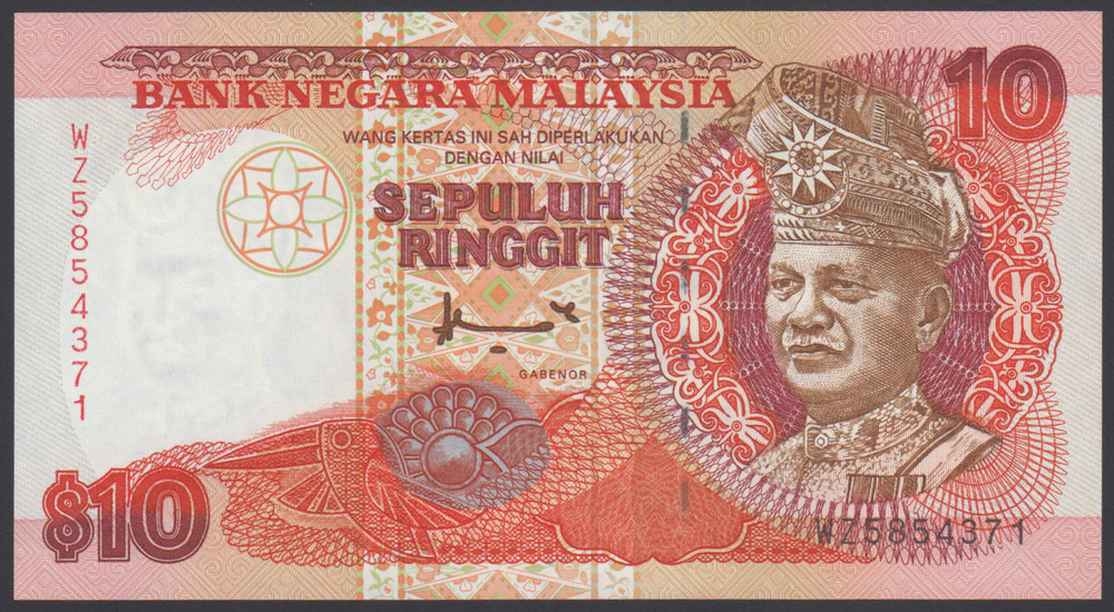 Malaysia 10 Ringgit 1995  AU-UNC  P. 36,   Banknote, Uncirculated